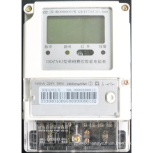 Single Phase Remote Prepaid Meter